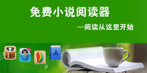 易博体育官方app